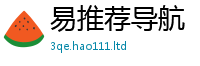 2025新门正版免费资本加2025新奥天天开好彩新奥好彩免费